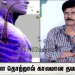 கொரோனா தொற்றால் காலமான தயாரிப்பாளர்…..
