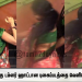 கையில்  சரக்கு டம்ளர் செம்ம ஹாட்டான புகைப்படத்தை வெளியிட்ட பிரபல சீரியல் நடிகை..!
