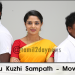 Onbathu Kuzhi Sampath – Movie Stills