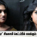 ராஜமாதா” சிவகாமி கெட்டப்பில் கலக்கும் வனிதா…தீயாய் பரவும் புகைப்படம்..!!