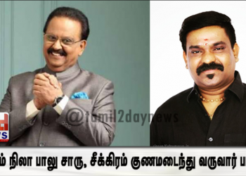 சுதந்திர இந்தியாவிற்கும்  எடிட்டர் பி.லெனினுக்கும் ஒரே வயது