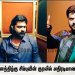 நண்பர்கள் தினத்திற்கு சிம்புவின் குரலில் அதிரடியான ஆல்பம் பாடல்