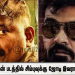 மிஷ்கின் படத்தில் சிம்புவுக்கு ஜோடி இவரா..?