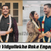 Actor Mohan Raman daughter  Actress Vidyullekha gets engaged to Mr.Sanjay Watwani