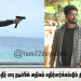 நானி மற்றும் சுதீர் பாபு நடிப்பில் அதிகம் எதிர்பார்க்கப்படும் திரைப்படம் ‘வி’,