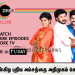 நாட்டில் ஏற்பட்டு உள்ள உணவு நெருக்கடி : மறக்க செய்ய லடாக் பகுதியை ஆக்கிரமிக்க முயலும் சீனா..!