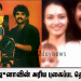 இதுவரை யாரும் பார்த்திராத நடிகர் நாகார்ஜுனாவின் அரிய புகைப்பட தொகுப்பு..!