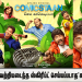 மிகப்பெரிய வெற்றியடைந்த ஸ்கிரிப்ட் செய்யப்படாத ‘காமிக்ஸ்டான்’