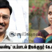 தண்ணி வண்டி’ படப்பாடல் இயக்குநர் கே.பாக்யராஜ் பாராட்டு!