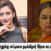 நடிகை அக்ஷரா ஹாசனுக்கு பாட்டியாக நடிக்கிறார் பிரபல பாடகி உஷா உதுப் !