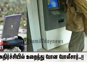 சொகுசு வாகனங்களையும் வைத்துக் கொண்டு கொழும்பு மாநகரில் பிச்சையெடுத்த கோடீஸ்வரர்..!!