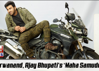 Sharwanand, Ajay Bhupati’s ‘Maha Samudram’ under AK Entertainments