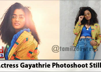 Actress Gayathrie Photoshoot Stills