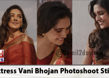 Actress Vani Bhojan Photoshoot Stills