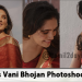 Actress Vani Bhojan Photoshoot Stills