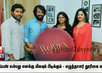 தூரிகை கபிலன் பெயருக்கேற்றாற்போல் நிறைய ஓவியங்களை உருவாக்க வேண்டுமென்பது எனது ஆசை – இயக்குநர் சேரன்