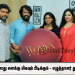தூரிகை கபிலன் பெயருக்கேற்றாற்போல் நிறைய ஓவியங்களை உருவாக்க வேண்டுமென்பது எனது ஆசை – இயக்குநர் சேரன்