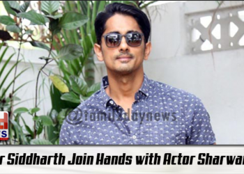 Actor Siddharth Join Hands with Actor Sharwanand for “Mahasamudram”