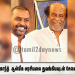 தலைவர் ரஜினிகாந்த் தனது ஆன்மீக அரசியலை துவங்கியவுடன் எனது சிறந்த சேவையைச் செய்வேன் – ராகவா லாரன்ஸ்