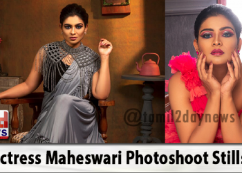 Actress Maheswari Photoshoot Stills – Concepts by Gasu Designers Studio