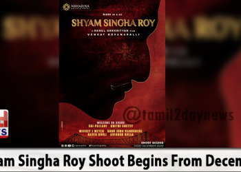 Shyam Singha Roy Shoot Begins From December