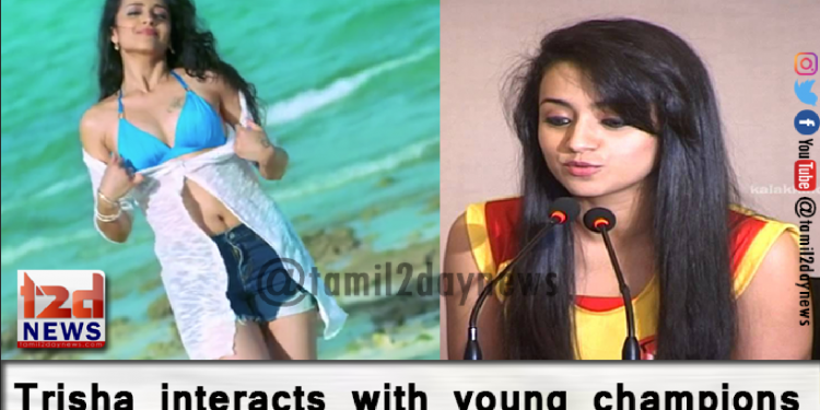 Trisha interacts with young champions