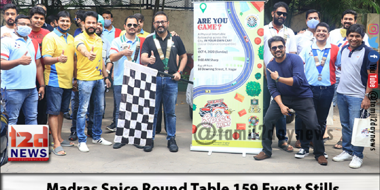 Madras Spice Round Table 159 Event Stills