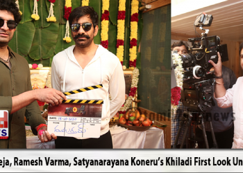 Ravi Teja, Ramesh Varma, Satyanarayana Koneru’s Khiladi First Look Unveiled