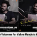 Venkatesh Voiceover For Vishnu Manchu’s Mosagallu