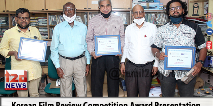 Korean Film Review Competition Award Presentation Ceremony Press Release & Stills.