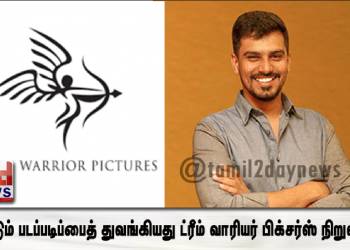 மீண்டும் படப்படிப்பைத் துவங்கியது ட்ரீம் வாரியர் பிக்சர்ஸ் நிறுவனம்!