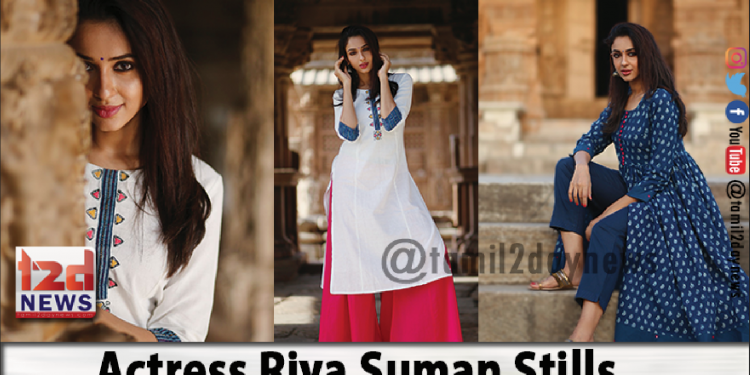 Actress Riya Suman Stills