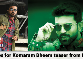 Mega Powerstar Ram Charan who dubs for Komaram Bheem teaser from RRR’