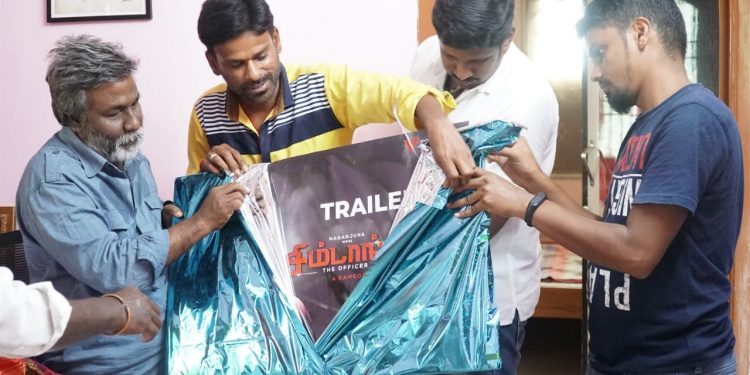 ” சிம்டாங்காரன் ” படத்தின் டிரைலரை வெளியிட்டார் அறம் இயக்குனர் கோபி நயினார்