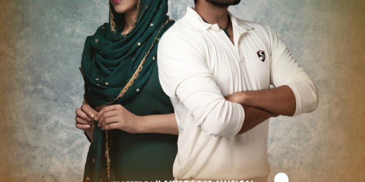 Shiva Kandukuri and Priyanka Jawalkar First Look In Pan India Film Gamanam Out