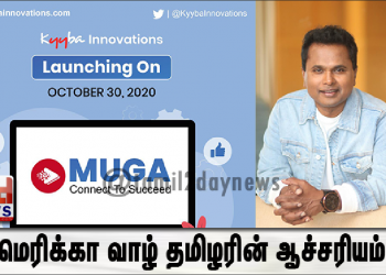 *ரிஸ்க்கான விஷயங்களை முயற்சி செய்ய ஊரடங்கை பயன்படுத்திக்கொண்ட ஷீலா ராஜ்குமார்*.