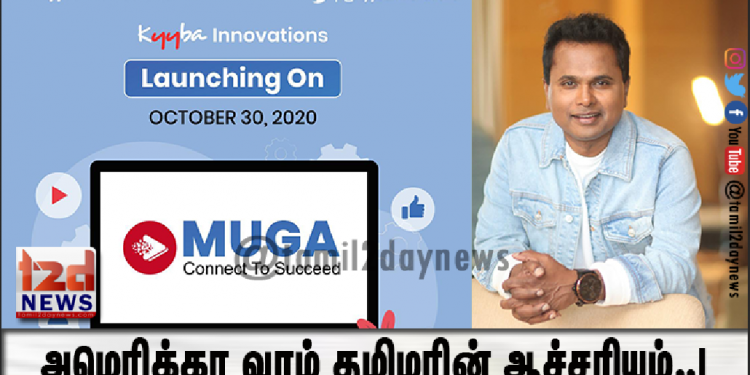 *ரிஸ்க்கான விஷயங்களை முயற்சி செய்ய ஊரடங்கை பயன்படுத்திக்கொண்ட ஷீலா ராஜ்குமார்*.