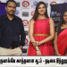 *ரிஸ்க்கான விஷயங்களை முயற்சி செய்ய ஊரடங்கை பயன்படுத்திக்கொண்ட ஷீலா ராஜ்குமார்*.