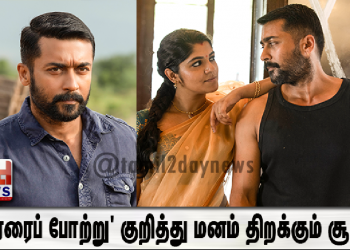 *ரிஸ்க்கான விஷயங்களை முயற்சி செய்ய ஊரடங்கை பயன்படுத்திக்கொண்ட ஷீலா ராஜ்குமார்*.