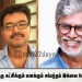SAC ஆரம்பித்த கட்சிக்கும் எனக்கும் சம்பந்தம் இல்லை ஷோபா அதிரடி..!