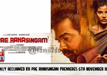 Critically acclaimed Ka Pae Ranasingam premieres 6th November on ZEE5