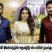 ரெட் ஜெயன்ட் மூவிஸ் தயாரிப்பில் மகிழ் திருமேனி இயக்கத்தில் உதயநிதி ஸ்டாலின் நடிக்கும் புதிய படம்