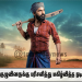 ஈஸ்வரன் படக்குழுவினருக்கு பரிசளித்து மகிழ்வித்த நடிகர் சிலம்பரசன்