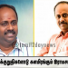 தரமான வாக்குறுதிகளோடு களமிரங்கும் இராமசாமி முரளி..!