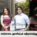 ஹாலிவுட் படத்தின் டிரெய்லரை வெளியிட்ட பாரதிராஜா..!