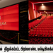 மதுரையில் மூன்று திரையரங்குகளோடு திறக்கப்பட்ட பிரம்மாண்ட மல்டிபிளக்ஸ் தியேட்டர் “கோபுரம் சினிமாஸ்”