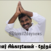 தயாரிப்பாளர் சிங்காரவேலன் – தேர்தல் செய்தி..!