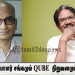 நடப்பு தயாரிப்பாளர் சங்கமும் QUBE நிறுவனமும் ஒப்பந்தம்..!