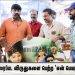பெண் கல்வியின் அவசியத்தை வலியுறுத்த வருகிறது “ இது என் காதல் புத்தகம் “