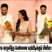 பத்து வருடங்களாக காதலித்த பெண்ணை கரம்பிடிக்கும் சினிமா படத்தொகுப்பாளர் செல்வா RK.